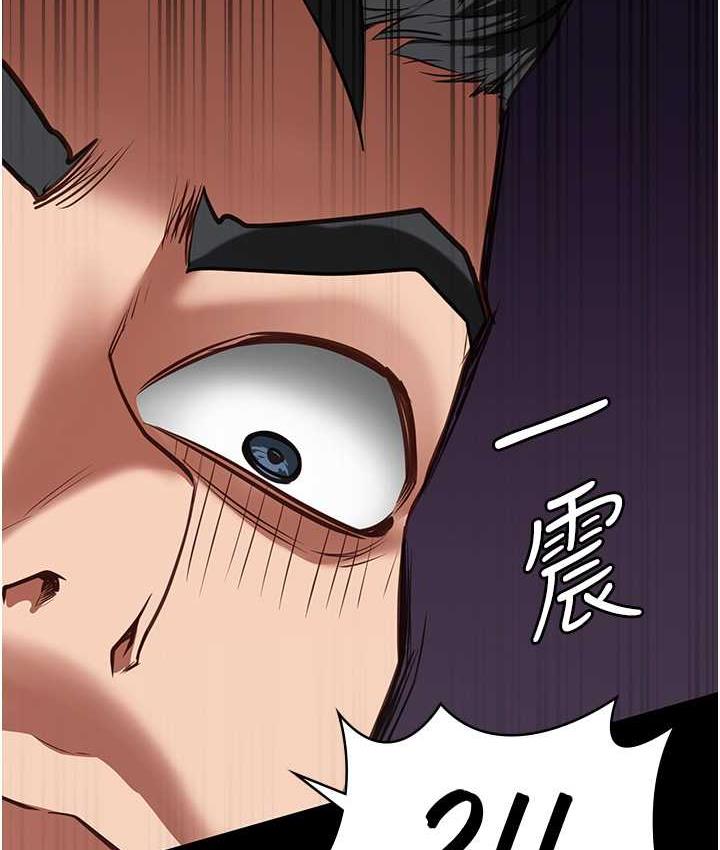 第58话-深藏不露的沈典狱长-监狱女囚-仁爵,成敏（第6张）