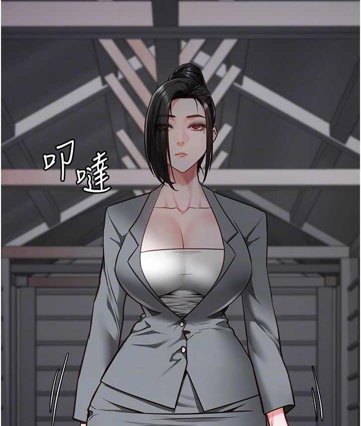 第58话-深藏不露的沈典狱长-监狱女囚-仁爵,成敏（第17张）