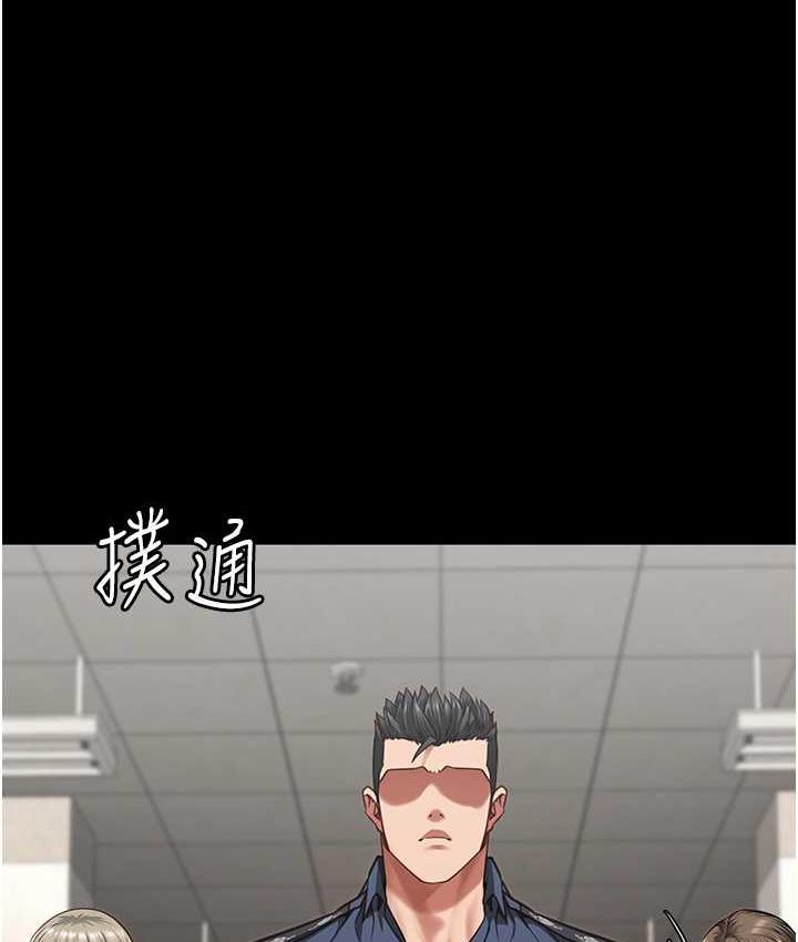 第60话-小穴合不起来了…-监狱女囚-仁爵,成敏（第1张）
