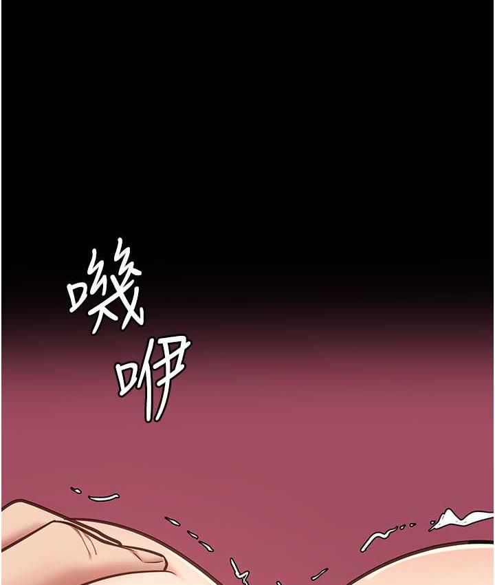 第60话-小穴合不起来了…-监狱女囚-仁爵,成敏（第9张）