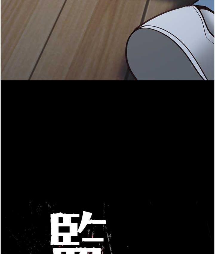 第61话-乖狗狗，吃饭啰~-监狱女囚-仁爵,成敏（第9张）