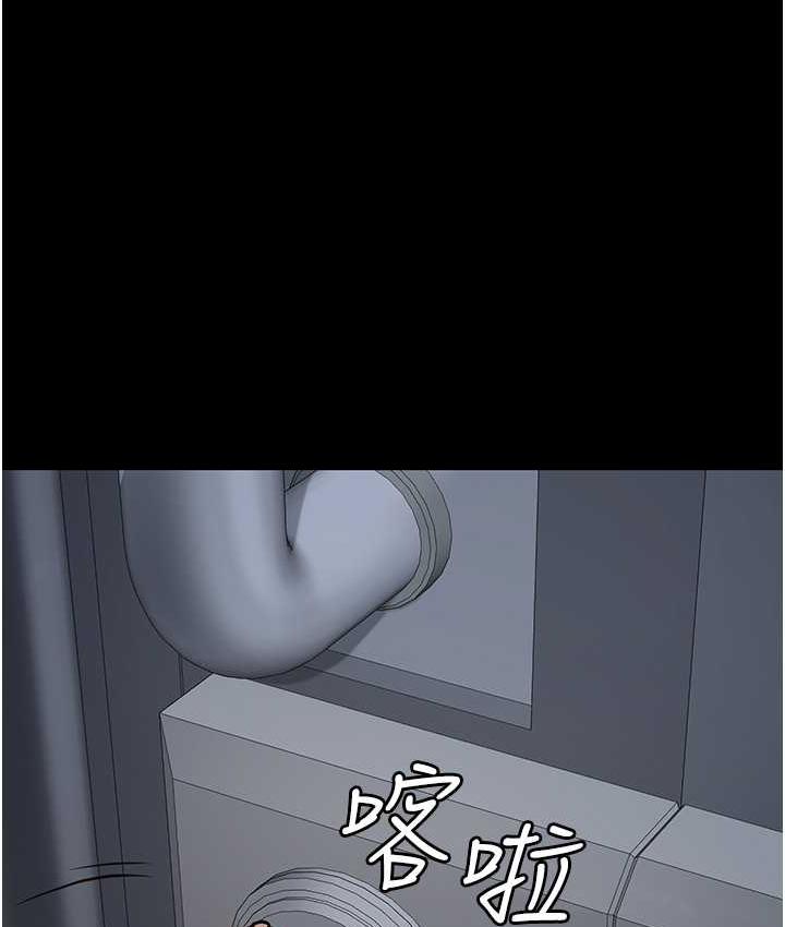 第61话-乖狗狗，吃饭啰~-监狱女囚-仁爵,成敏（第11张）