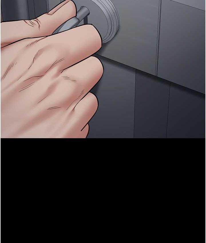 第61话-乖狗狗，吃饭啰~-监狱女囚-仁爵,成敏（第12张）