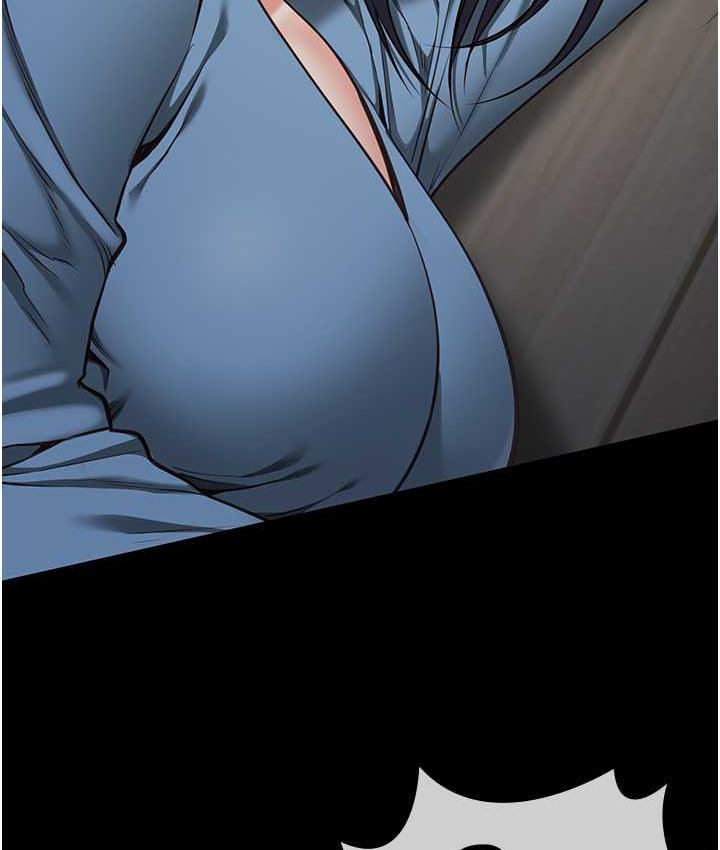 第61话-乖狗狗，吃饭啰~-监狱女囚-仁爵,成敏（第14张）