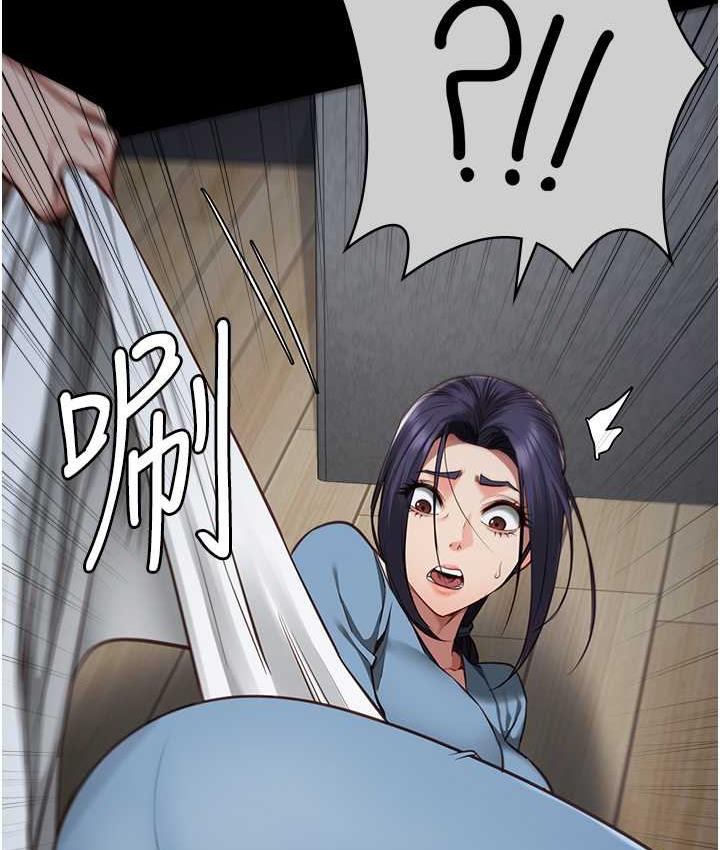 第61话-乖狗狗，吃饭啰~-监狱女囚-仁爵,成敏（第15张）