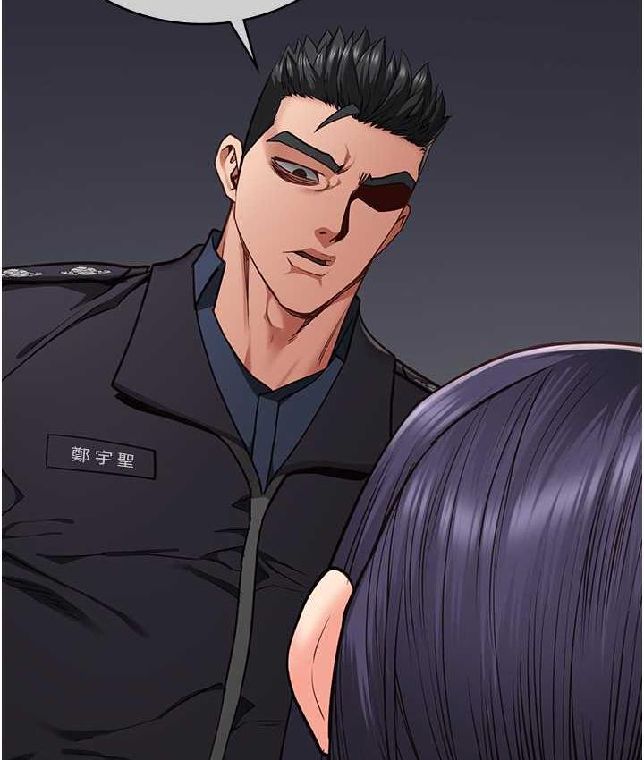 第61话-乖狗狗，吃饭啰~-监狱女囚-仁爵,成敏（第22张）