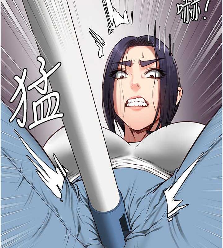 第62话-以牙还牙，以眼还眼-监狱女囚-仁爵,成敏（第9张）