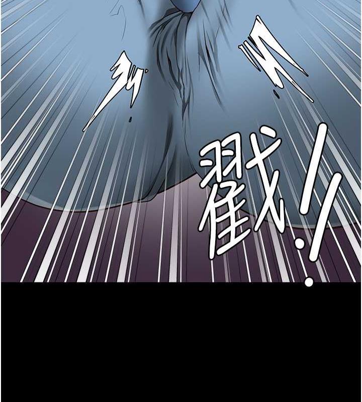 第62话-以牙还牙，以眼还眼-监狱女囚-仁爵,成敏（第10张）