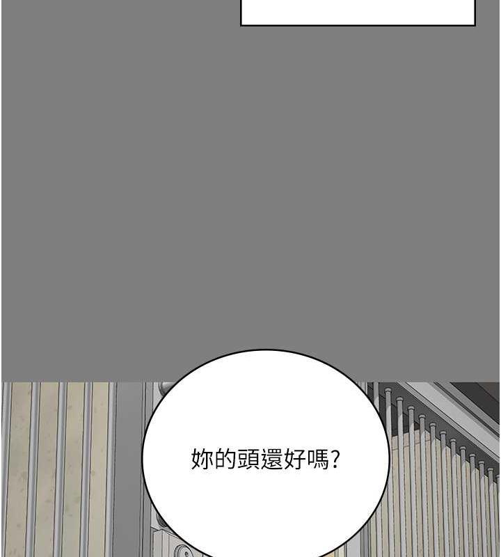 第62话-以牙还牙，以眼还眼-监狱女囚-仁爵,成敏（第17张）