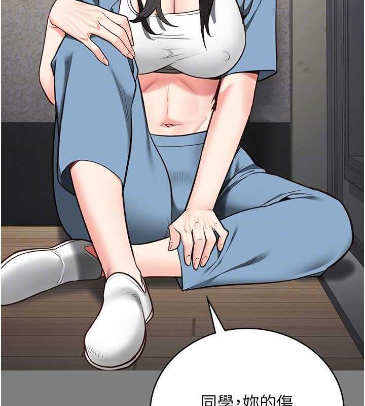 第62话-以牙还牙，以眼还眼-监狱女囚-仁爵,成敏（第22张）