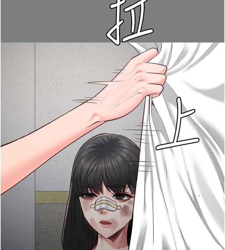 第62话-以牙还牙，以眼还眼-监狱女囚-仁爵,成敏（第43张）