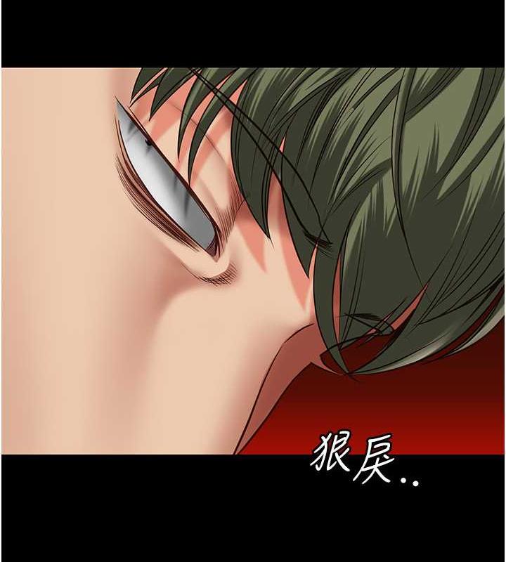 第64话-是你毁了一切-监狱女囚-仁爵,成敏（第4张）