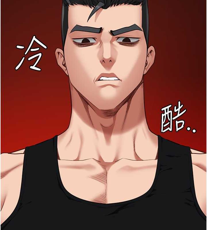 第64话-是你毁了一切-监狱女囚-仁爵,成敏（第12张）