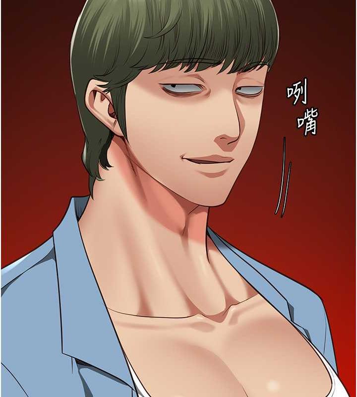 第64话-是你毁了一切-监狱女囚-仁爵,成敏（第14张）