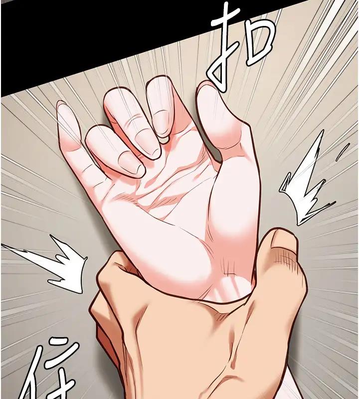 第65话-可以用身体安慰我吗?-监狱女囚-仁爵,成敏（第7张）