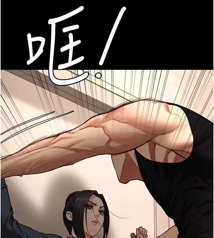 第65话-可以用身体安慰我吗?-监狱女囚-仁爵,成敏（第9张）