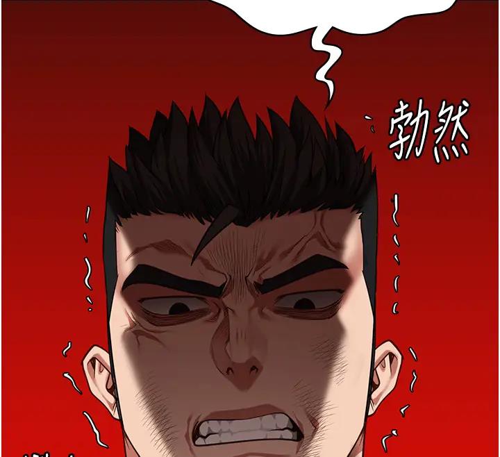 第65话-可以用身体安慰我吗?-监狱女囚-仁爵,成敏（第12张）