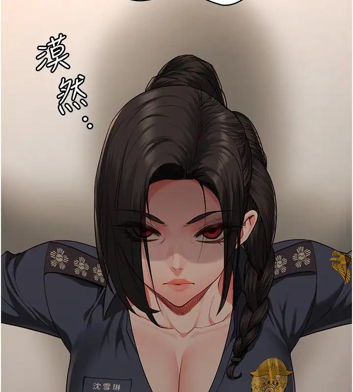 第65话-可以用身体安慰我吗?-监狱女囚-仁爵,成敏（第14张）