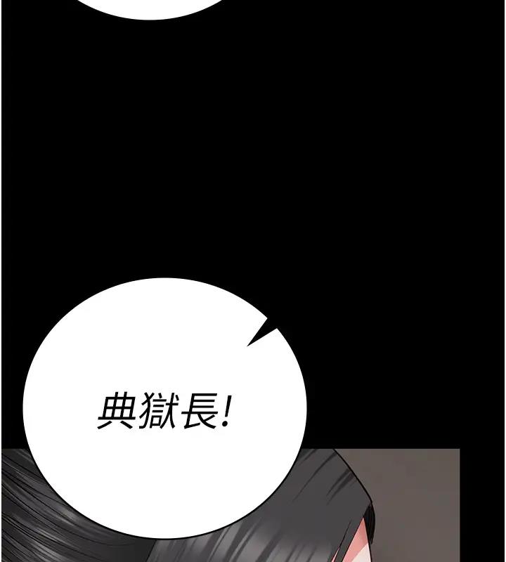 第66话-这尺寸有点…哼呃!-监狱女囚-仁爵,成敏（第3张）