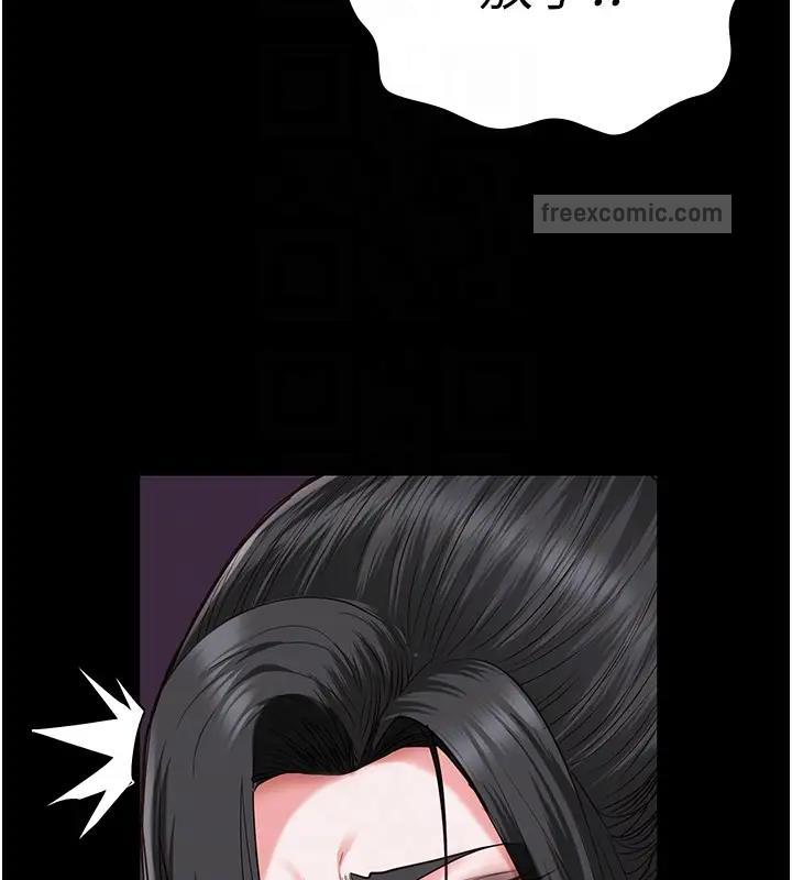 第66话-这尺寸有点…哼呃!-监狱女囚-仁爵,成敏（第20张）