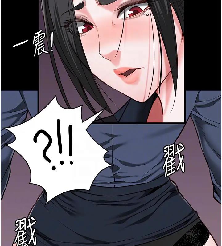 第66话-这尺寸有点…哼呃!-监狱女囚-仁爵,成敏（第21张）