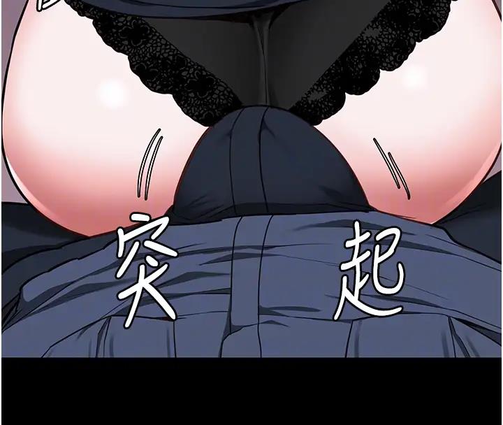第66话-这尺寸有点…哼呃!-监狱女囚-仁爵,成敏（第22张）