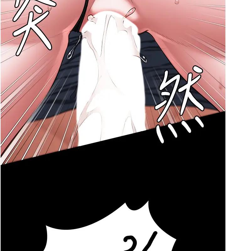 第67话-接吻不行，内射可以?-监狱女囚-仁爵,成敏（第14张）