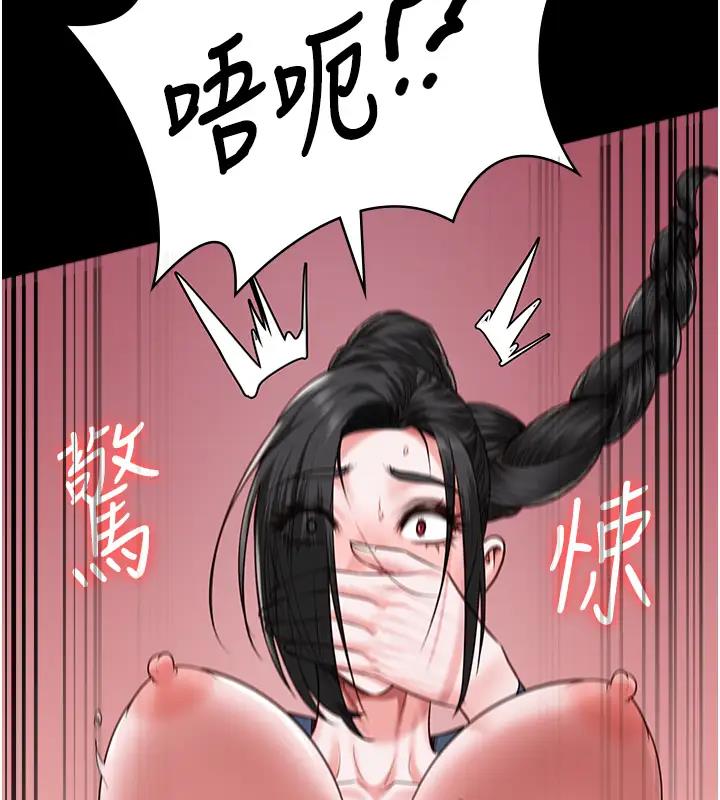 第67话-接吻不行，内射可以?-监狱女囚-仁爵,成敏（第15张）