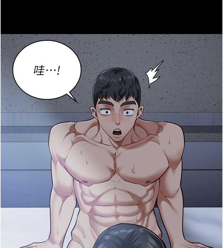 第68话-操到妳叫妈妈-监狱女囚-仁爵,成敏（第9张）