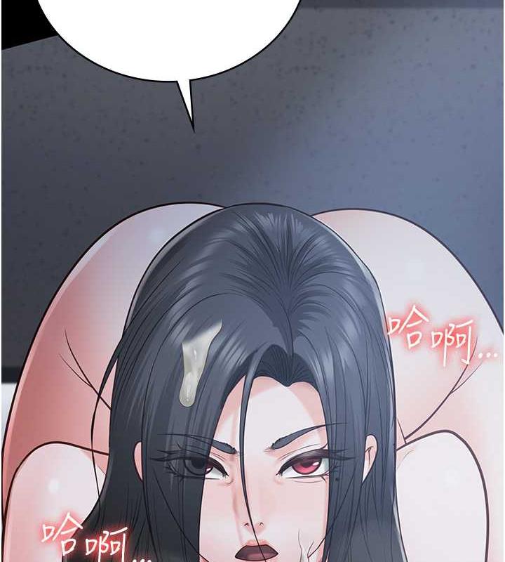 第68话-操到妳叫妈妈-监狱女囚-仁爵,成敏（第12张）