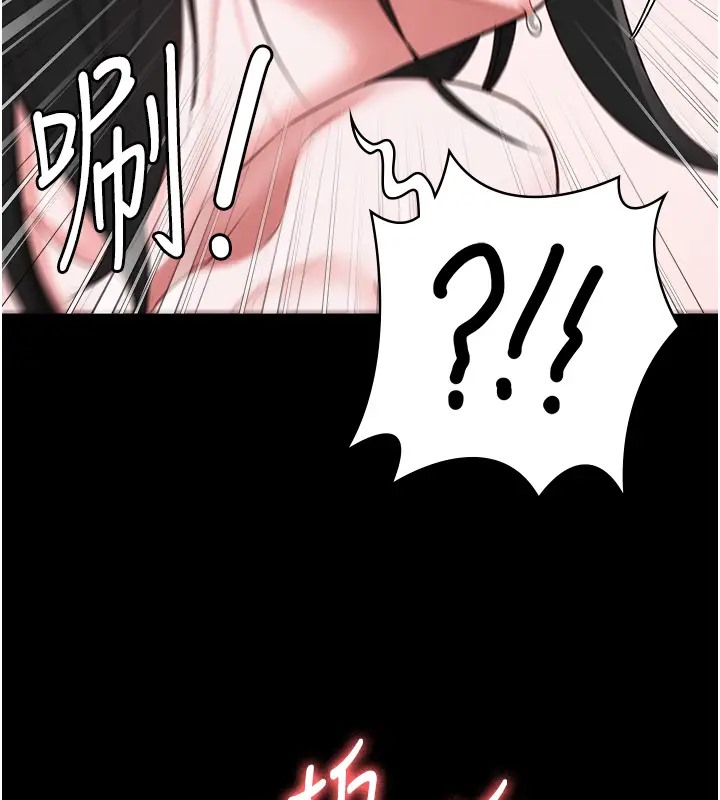 第69话-高潮迭起的后遗症-监狱女囚-仁爵,成敏（第5张）