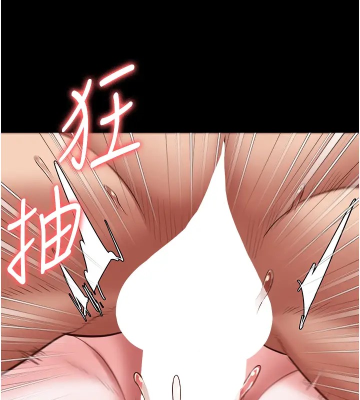 第69话-高潮迭起的后遗症-监狱女囚-仁爵,成敏（第10张）