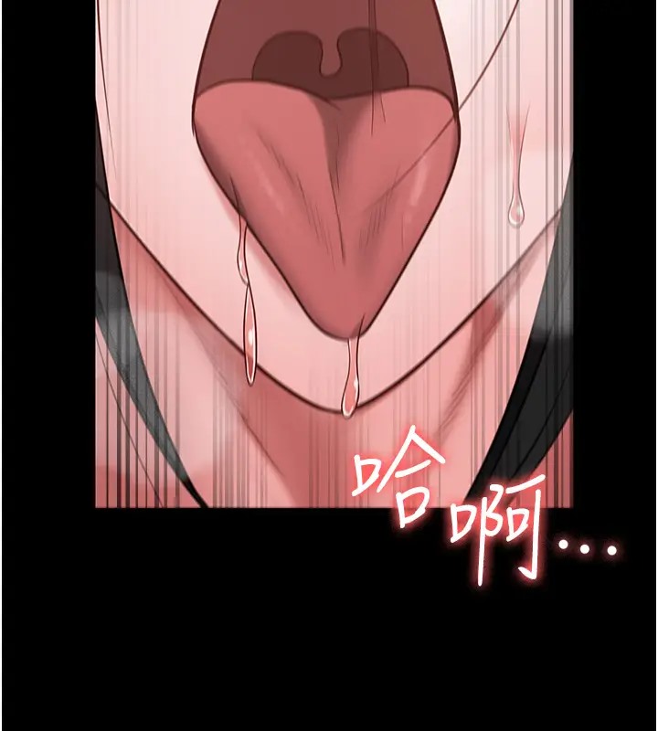 第69话-高潮迭起的后遗症-监狱女囚-仁爵,成敏（第13张）