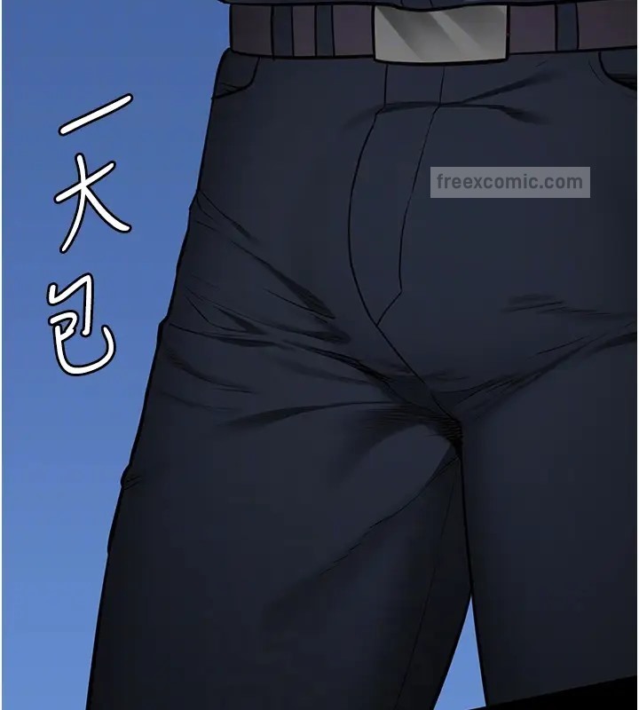 第70话-腿张开来我看看-监狱女囚-仁爵,成敏（第20张）