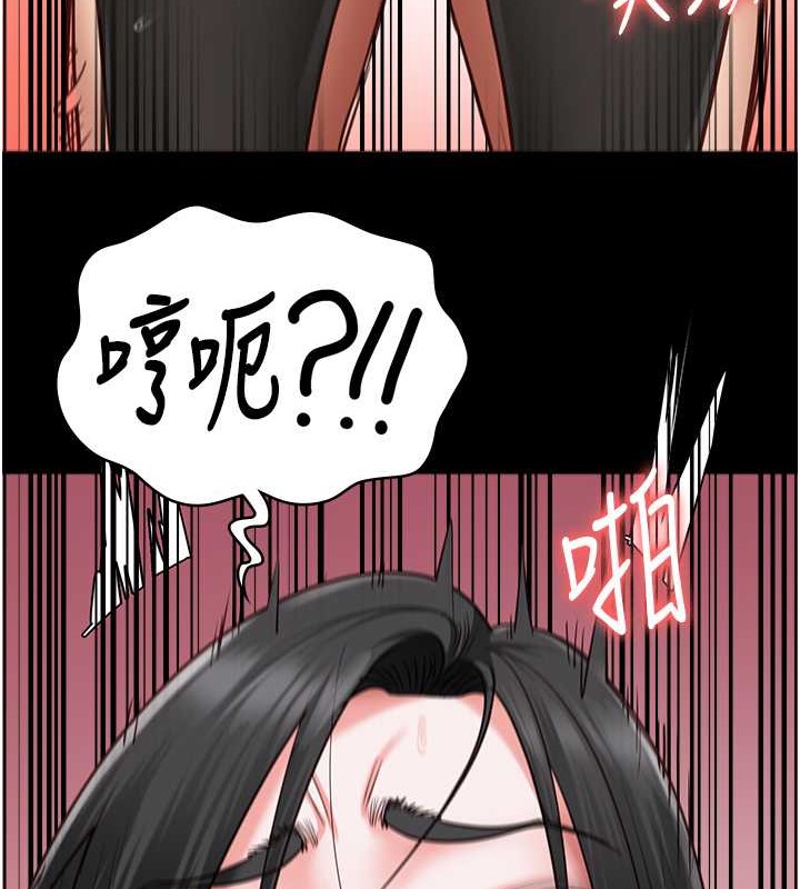 第71话-典狱长，是妳在淫叫吗?-监狱女囚-仁爵,成敏（第18张）