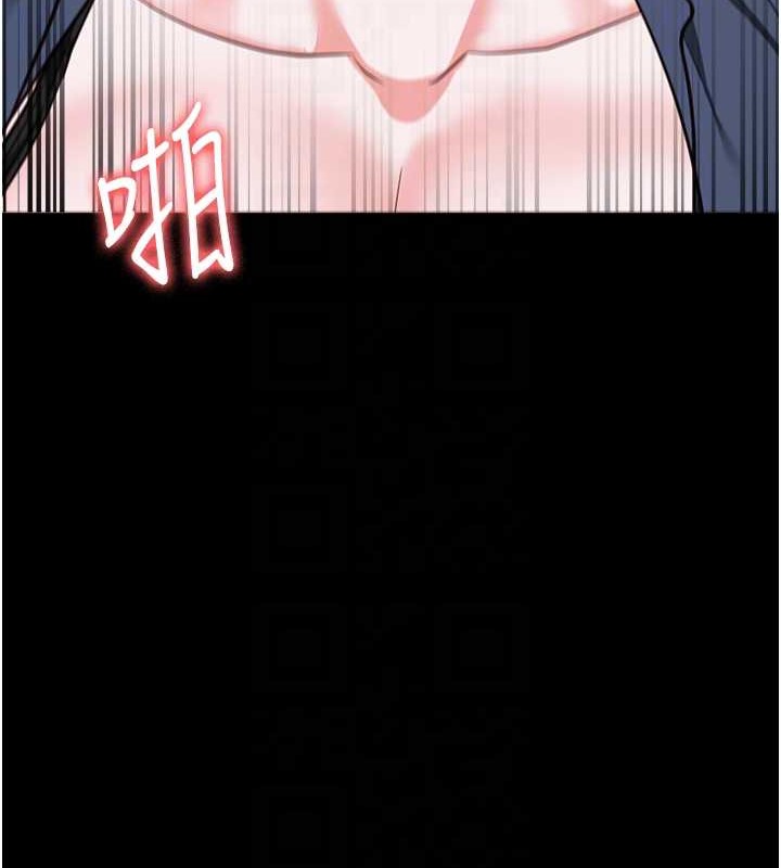 第71话-典狱长，是妳在淫叫吗?-监狱女囚-仁爵,成敏（第20张）