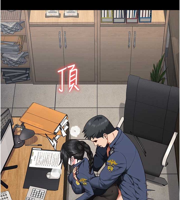 第71话-典狱长，是妳在淫叫吗?-监狱女囚-仁爵,成敏（第24张）