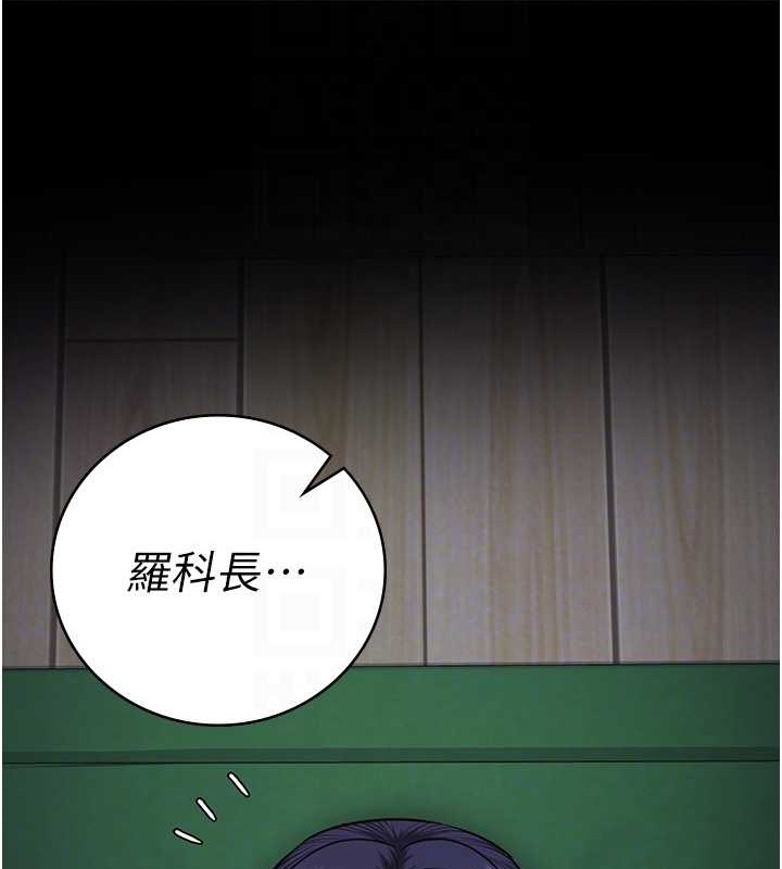 第72话-混乱中甦醒的韵涵-监狱女囚-仁爵,成敏（第17张）