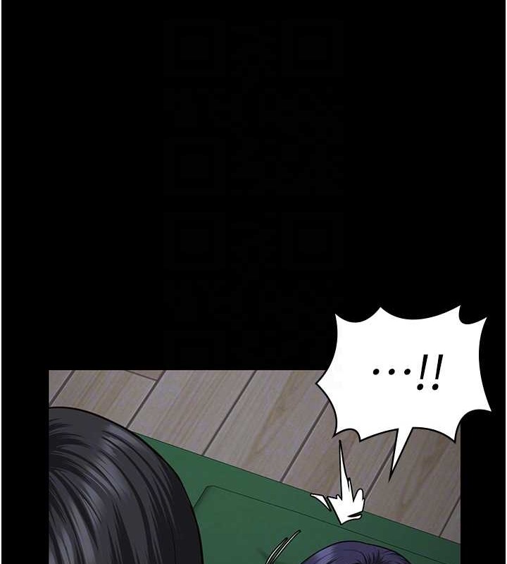 第72话-混乱中甦醒的韵涵-监狱女囚-仁爵,成敏（第19张）