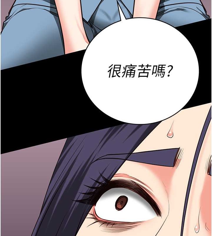 第72话-混乱中甦醒的韵涵-监狱女囚-仁爵,成敏（第23张）