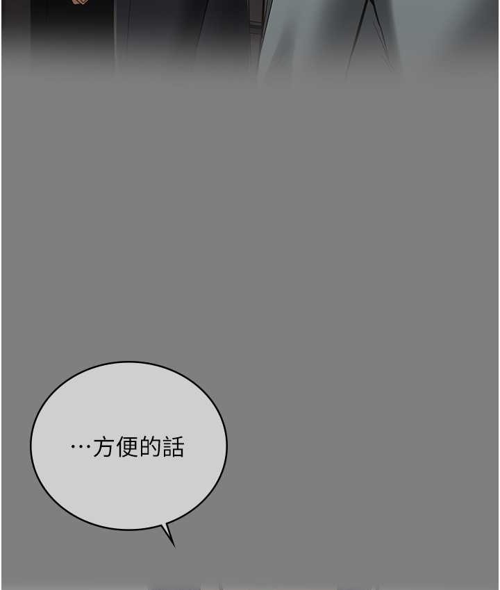 第74话-最终抉择-监狱女囚-仁爵,成敏（第3张）