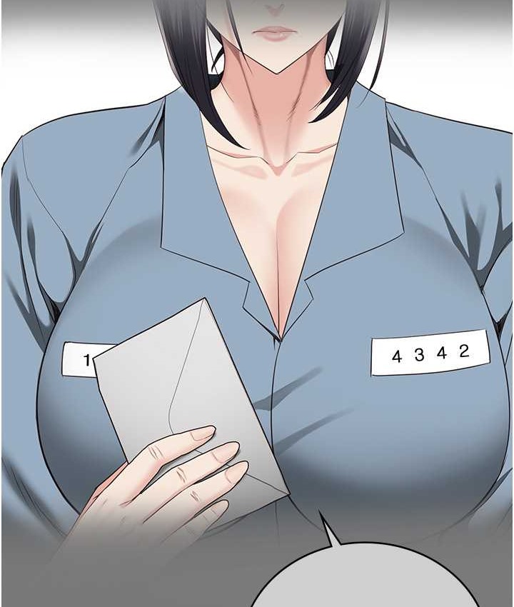 第74话-最终抉择-监狱女囚-仁爵,成敏（第4张）