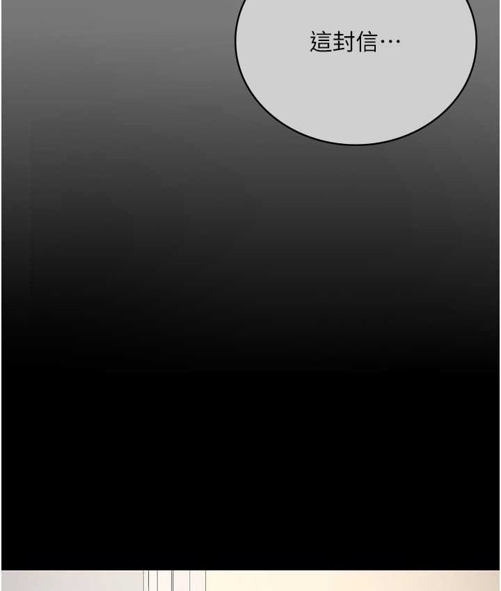 第74话-最终抉择-监狱女囚-仁爵,成敏（第5张）