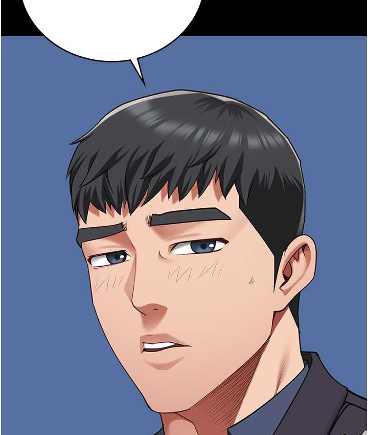 第74话-最终抉择-监狱女囚-仁爵,成敏（第8张）