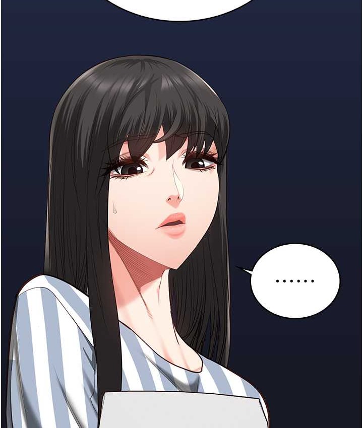 第74话-最终抉择-监狱女囚-仁爵,成敏（第10张）