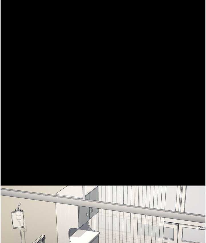 第74话-最终抉择-监狱女囚-仁爵,成敏（第15张）