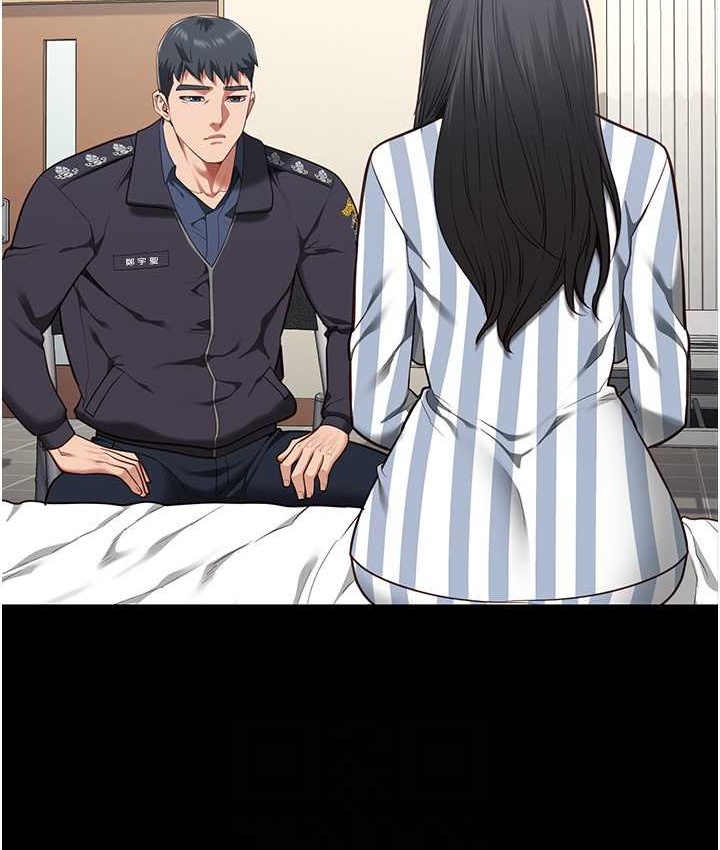 第74话-最终抉择-监狱女囚-仁爵,成敏（第18张）