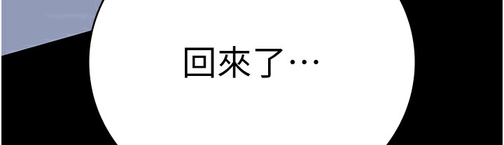 第75话-熟悉的怀抱-监狱女囚-仁爵,成敏（第5张）