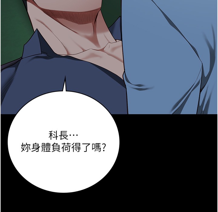 第76话-没插到我怀孕不许走-监狱女囚-仁爵,成敏（第8张）