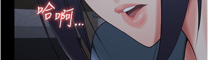 第76话-没插到我怀孕不许走-监狱女囚-仁爵,成敏（第10张）